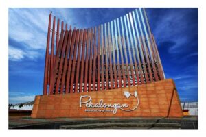 Terminal Pekalongan Kota Pekalongan